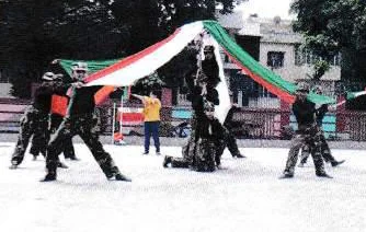 School Campus